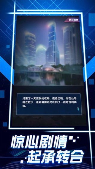 老板錢多多