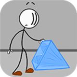 火柴人智取鉆石