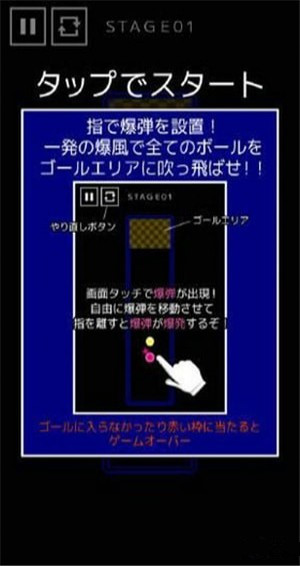 一發(fā)入魂