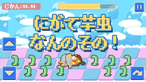 像素小雞仙女