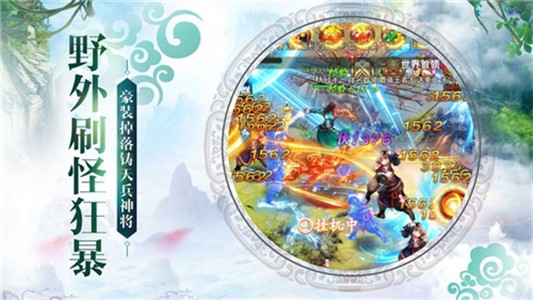 武動(dòng)九霄