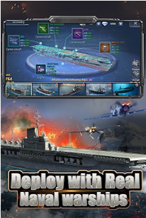 海洋帝國戰艦戰斗