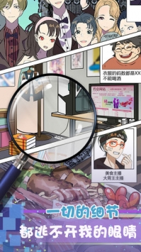 再見吧渣男