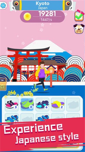 踏上夢(mèng)的旅程