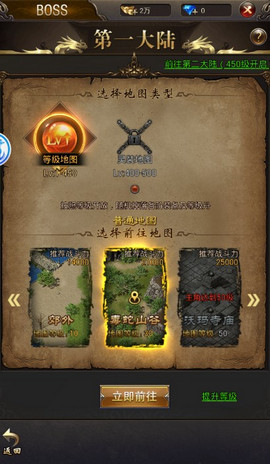 紅樹(shù)傳奇