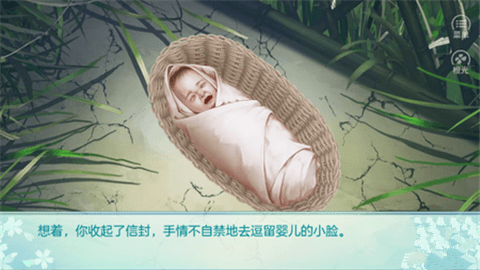 我家兒子初長(zhǎng)成