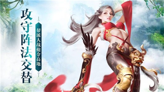 武動(dòng)九霄