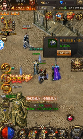 紅樹(shù)傳奇