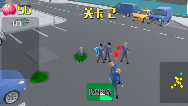 爆裂街頭