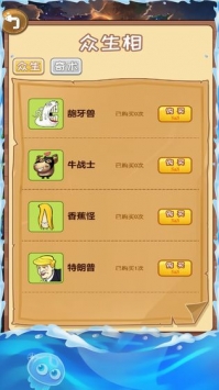 皂動(dòng)