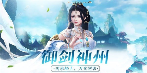 劍來(lái)決