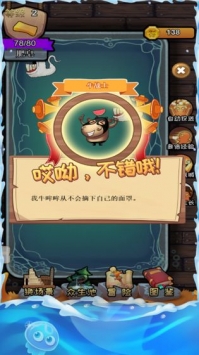 皂動(dòng)