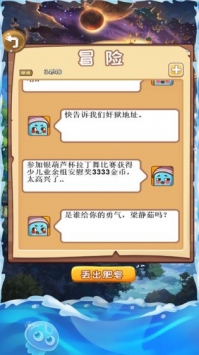 皂動(dòng)