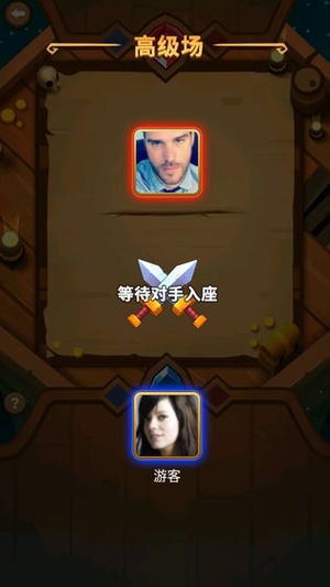 斗獸英雄