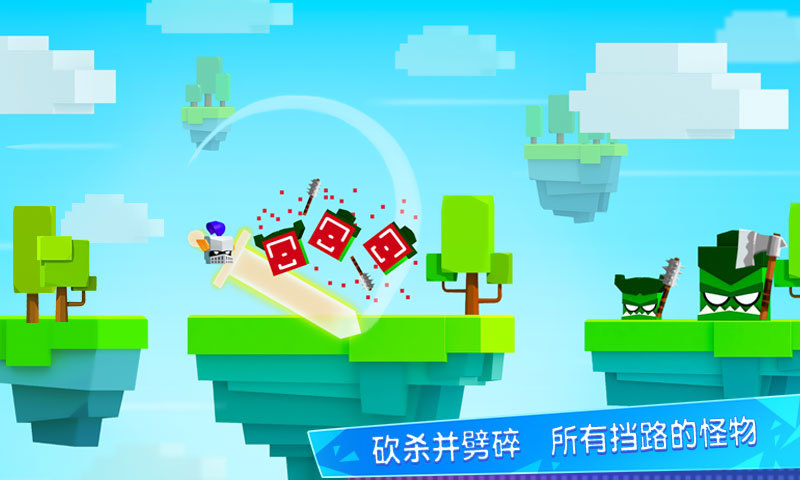 王牌大作戰(zhàn)