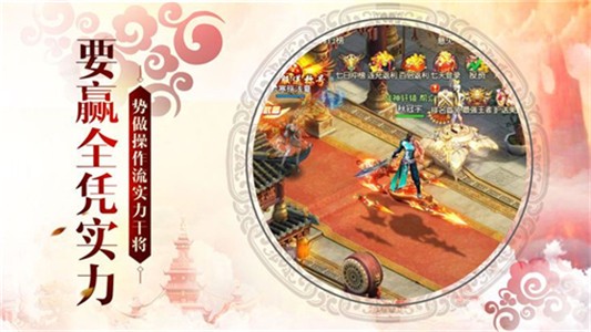 武動(dòng)九霄
