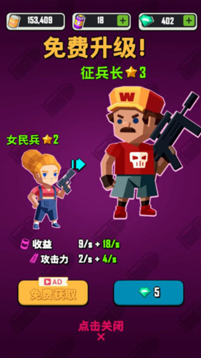 死亡傳播