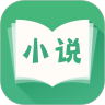 掌上小說 安卓版