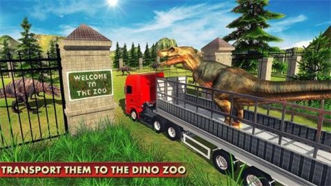憤怒的恐龍動物園運輸車