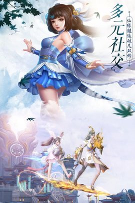 五劍無雙