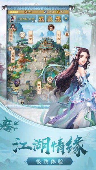 莽荒之劍