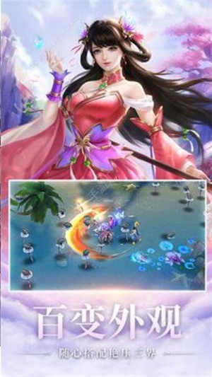 太淵情緣