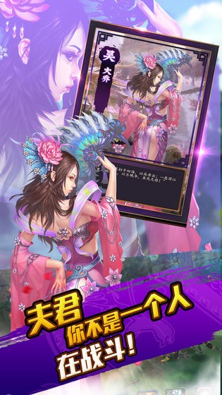 九州英雄錄