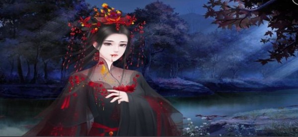 紅塵謠記