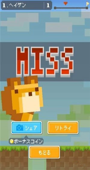 迷你小獅子