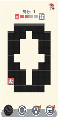 色彩暴擊