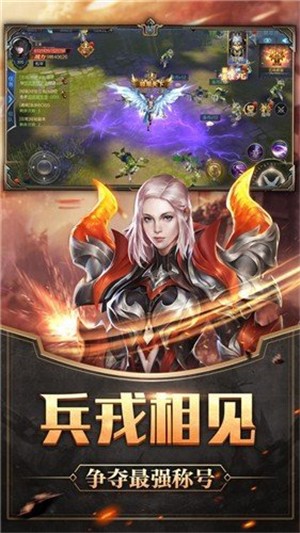 龍吟傳世