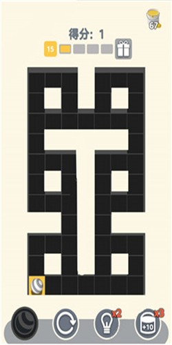 色彩暴擊