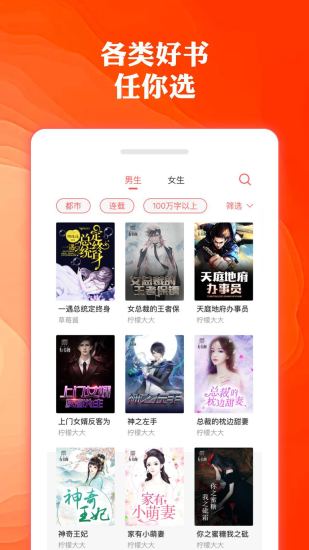 奇優(yōu)小說