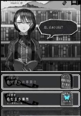 另一個(gè)自我