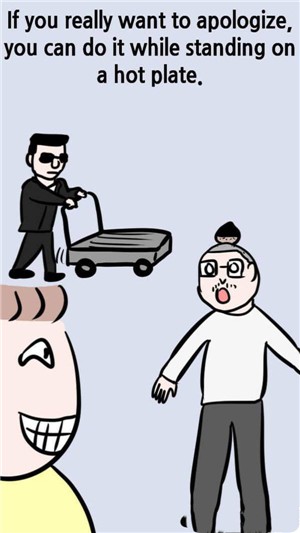 社畜血汗日記