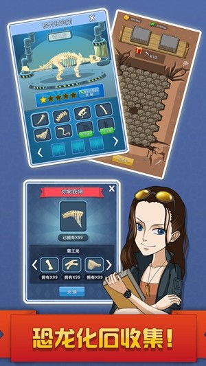 挖礦達(dá)人