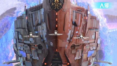 失落星際