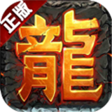 光柱传奇