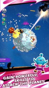 星球領主2