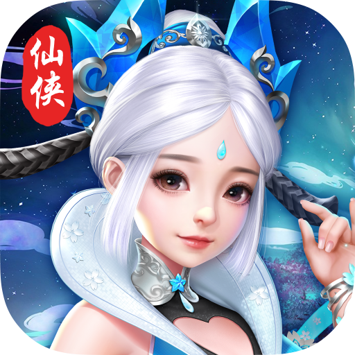 御龍之路 九游版