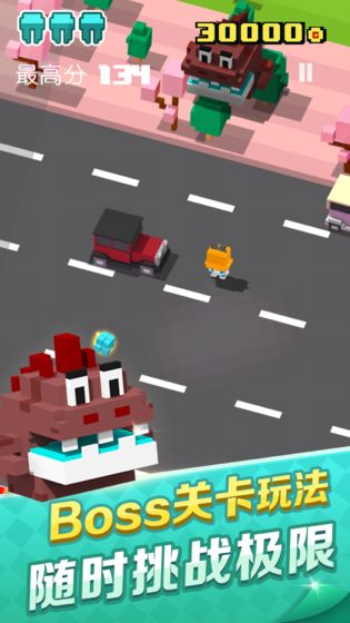 英雄過(guò)馬路