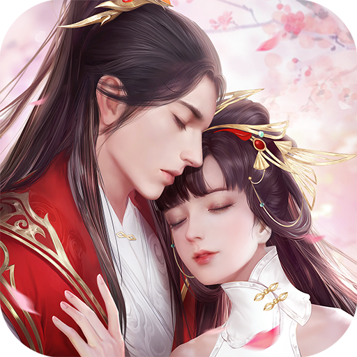 剑玲珑 九游版