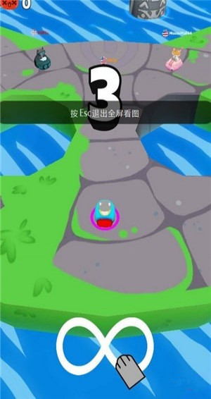 滑板貓