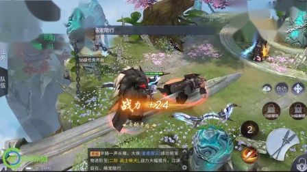 青衣行手