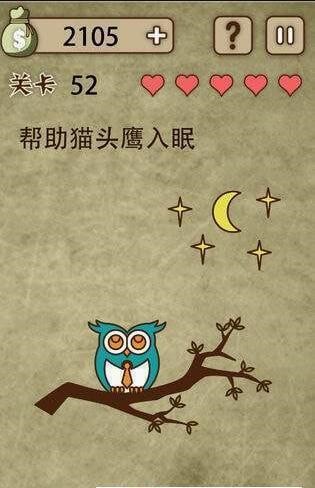 放棄是不可能放棄的