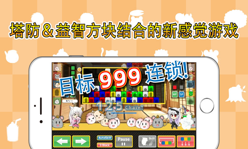 付者