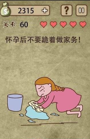放棄是不可能放棄的
