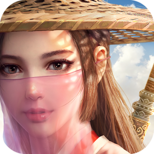 錦衣寒刀 九游版