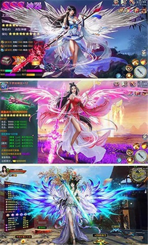 斗破唐門