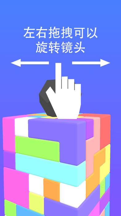 球別掉
